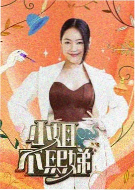 影视编导方向课堂讨论场景