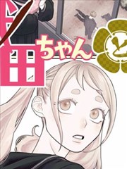 播音与主持方向录音实训