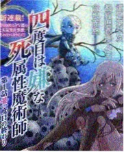 纪录影像场记本工作现场