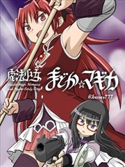 纪录影像收音机里的雨画面