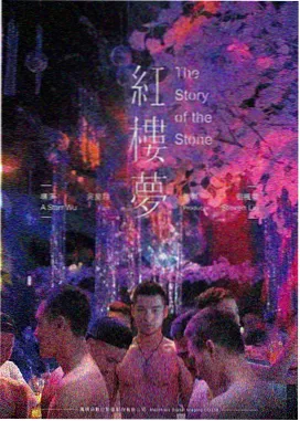 校园湖蓝长廊步道实景